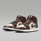 Nike - Air Jordan 1 Mid SE - Paris YMCA