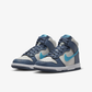 Nike - Dunk High - Light Bone Diffused Blue