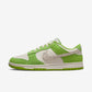 Nike - Dunk Low - AS Safari Swoosh Chlorophyll