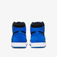 air-jordan-1-high-og-royal-re-imagined-back