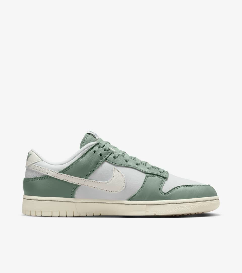 Nike - Dunk Low - Mica Green