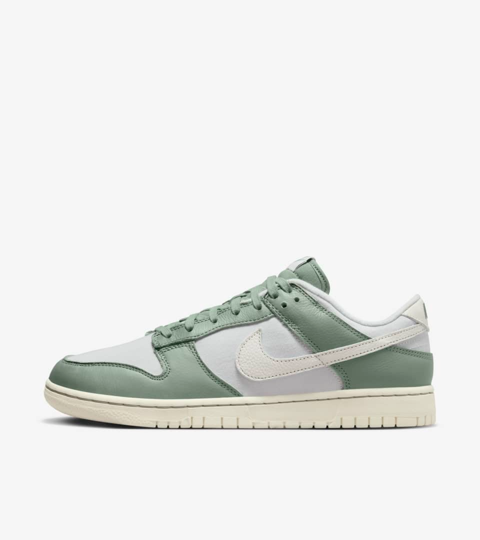 Nike - Dunk Low - Mica Green