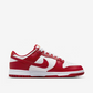 Nike -  Dunk Low - USC