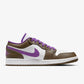 Nike - Air Jordan 1 Low - Purple Mocha