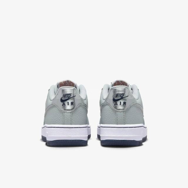 Nike - Air Force 1 - Metallic Silver