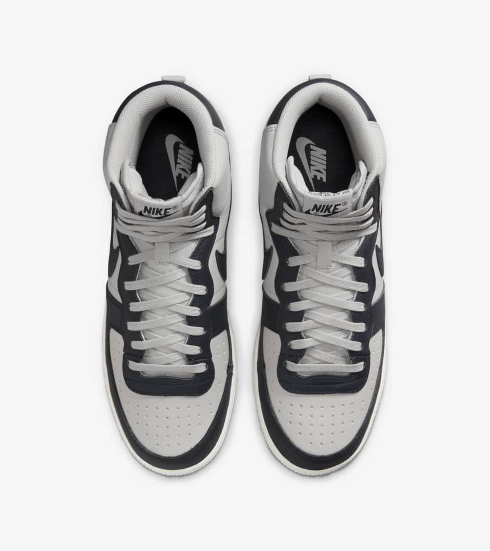 Nike - Terminator High - Georgetown – yaza snkrz