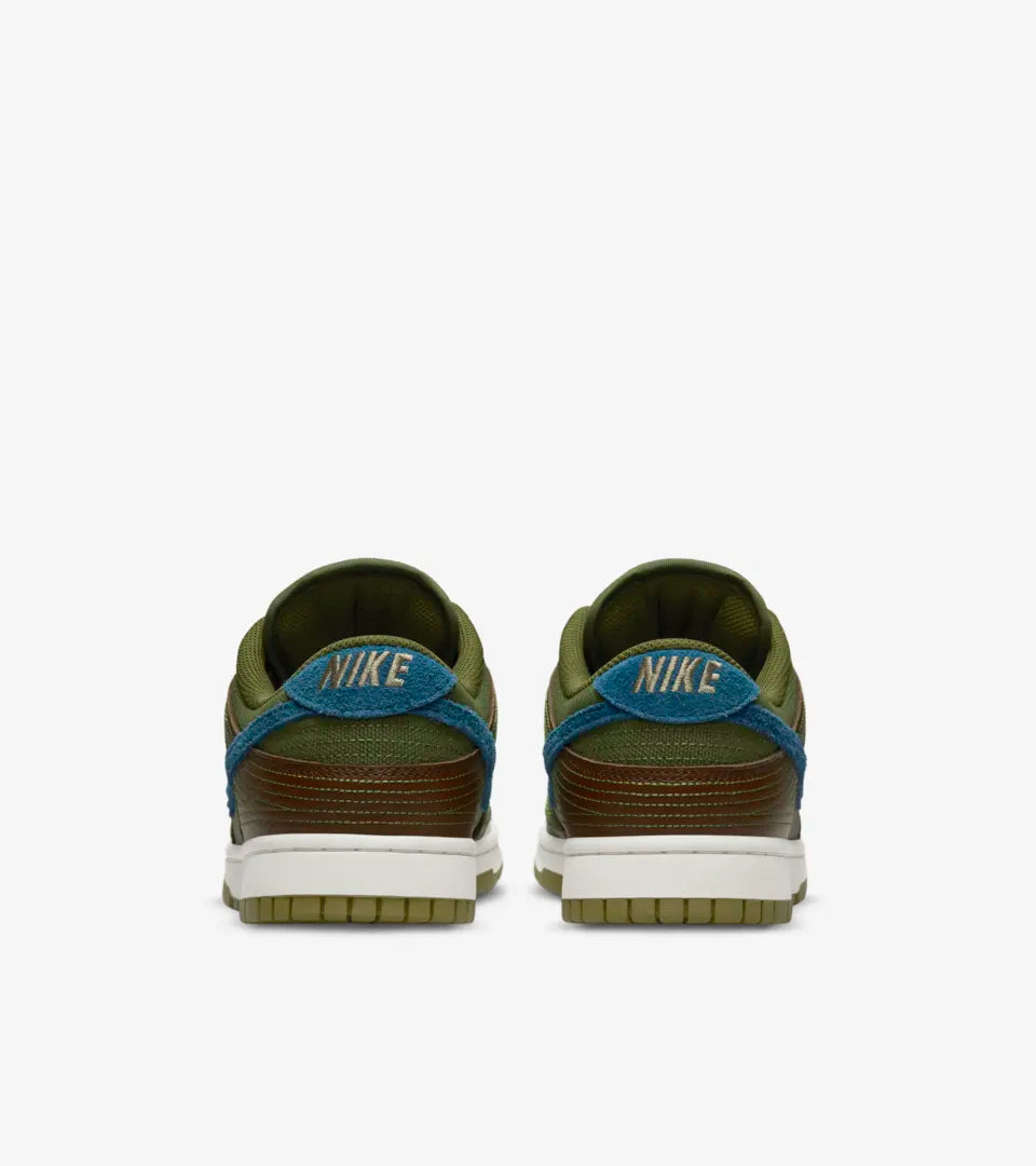 Nike - Dunk Low - JADE