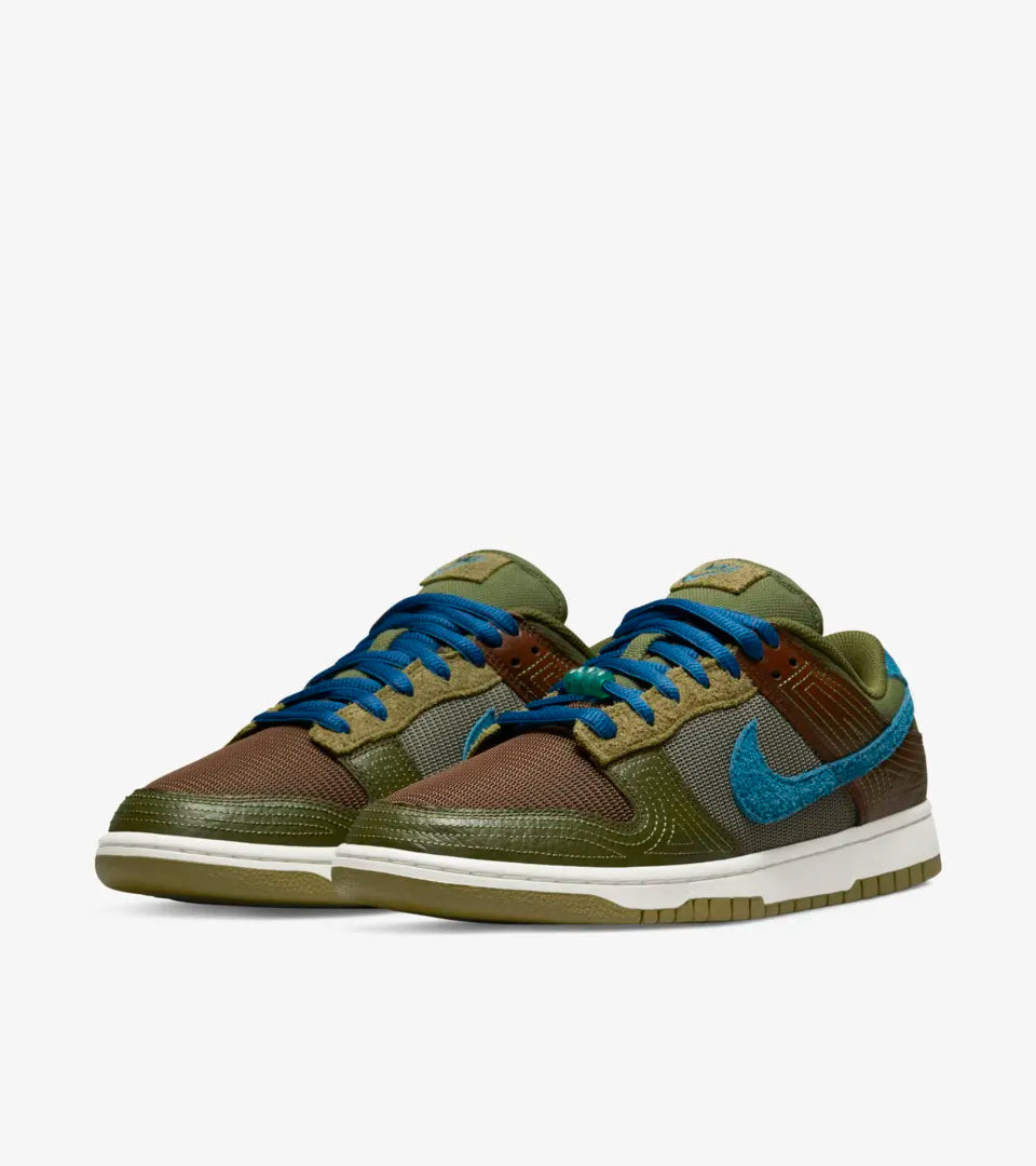 Nike - Dunk Low - JADE