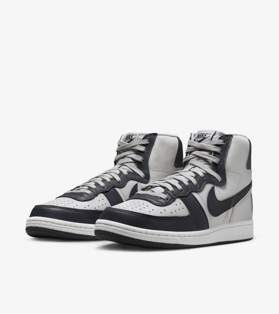 Nike - Terminator High - Georgetown – yaza snkrz